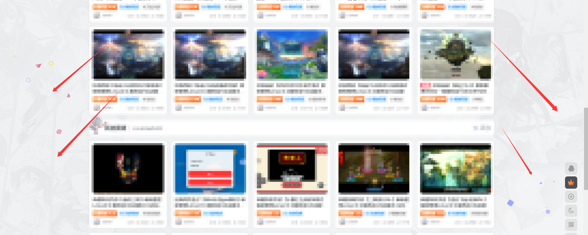 子比主题背景图片设置完整美化教程-云潮源码库