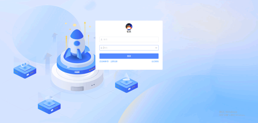 🚀 亿乐社区源码：像搭积木一样构建你的专属社区