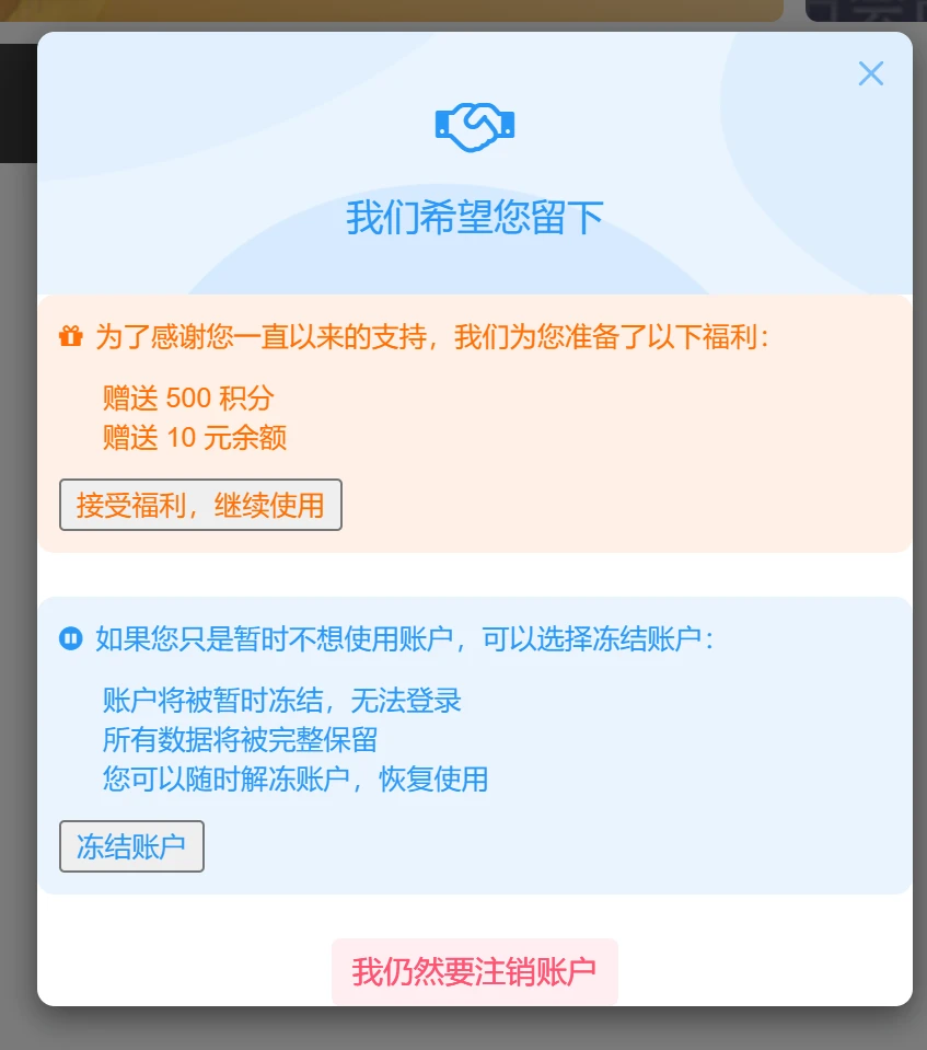 20260211101234625-image-136