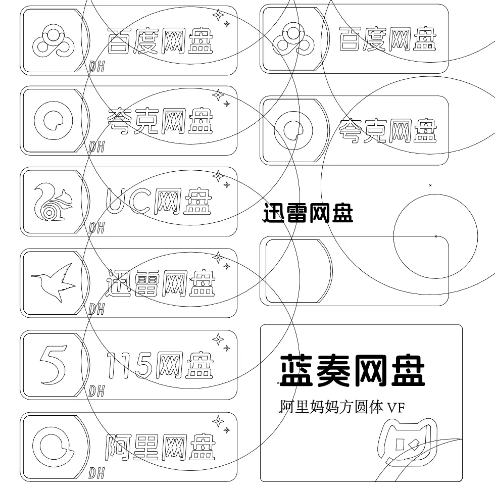 图片[2]-最新子比主题下载地址按钮美化（svg源文件）